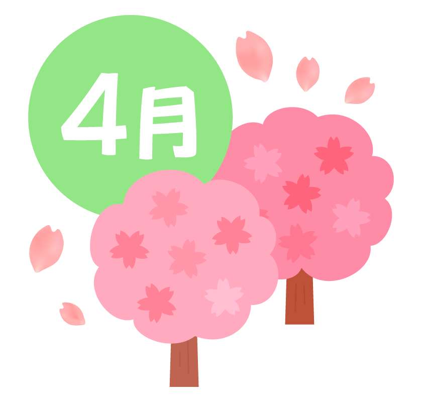 今日は土曜日 通常訓練日です 就労移行支援てんとうむし上尾駅前